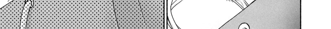 Read Magical☆Explorer chapter 11.2 image 43 on Lezhin