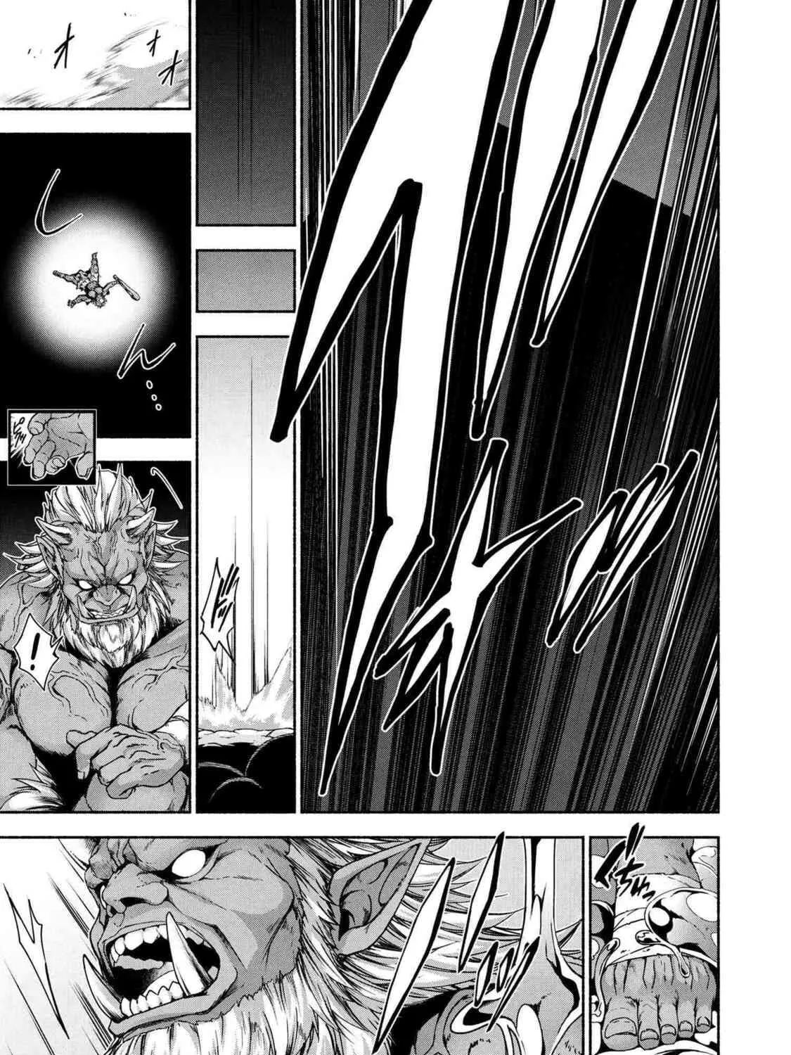 Read Magical☆Explorer chapter 11.2 image 6 on Lezhin
