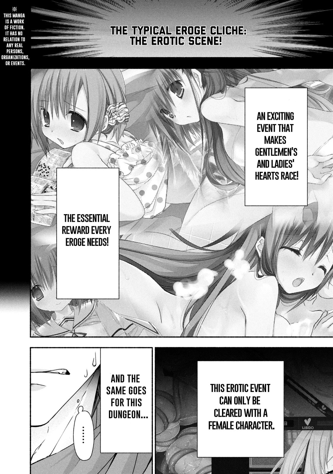 Read Magical☆Explorer chapter 12.1 image 1 on Lezhin
