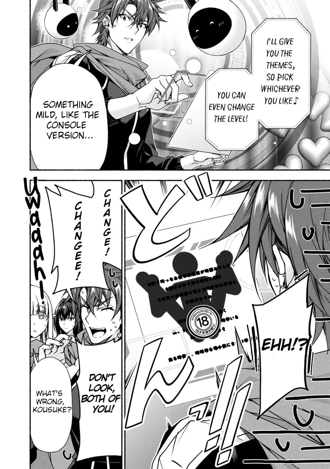 Read Magical☆Explorer chapter 12.1 image 15 on Lezhin