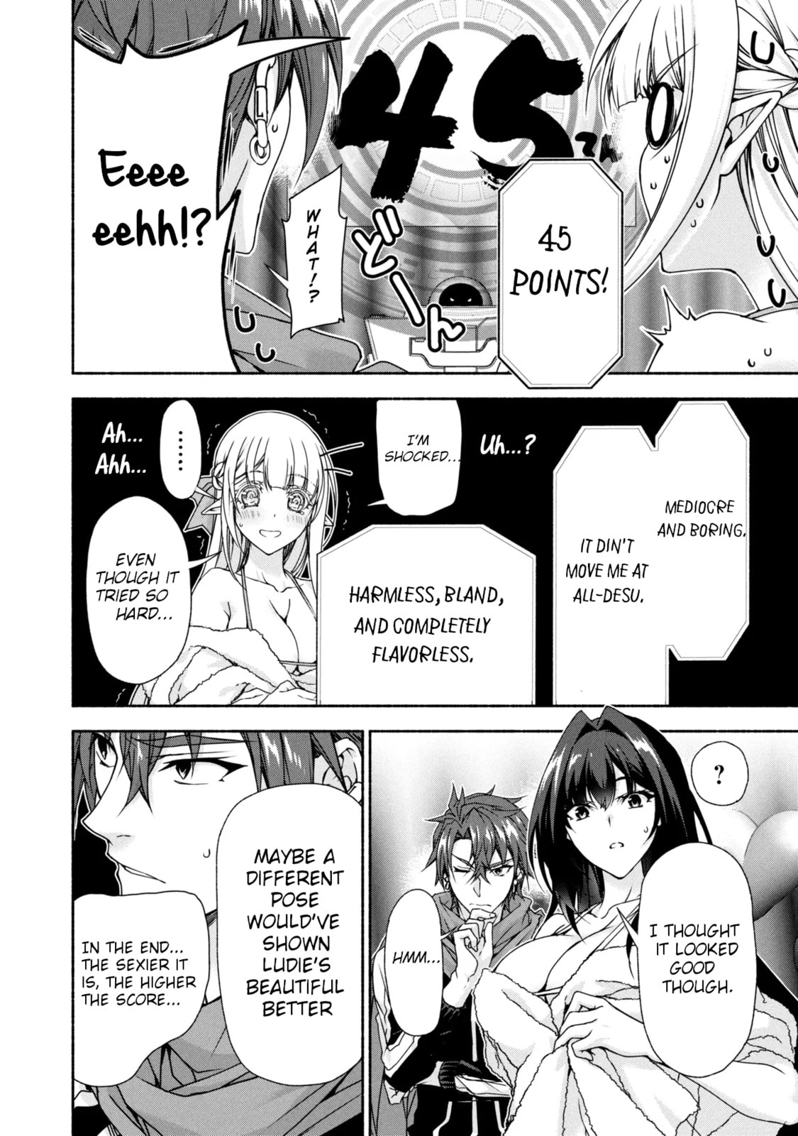 Read Magical☆Explorer chapter 12.1 image 19 on Lezhin