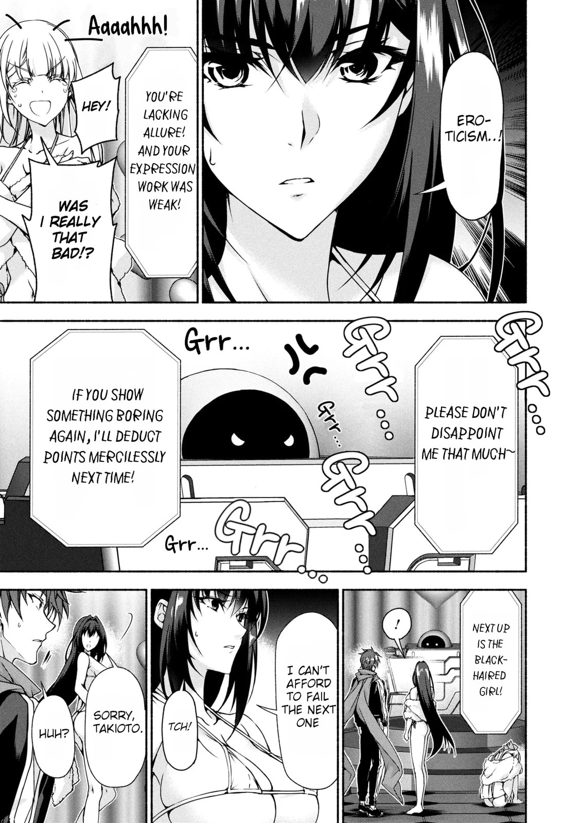 Read Magical☆Explorer chapter 12.1 image 20 on Lezhin