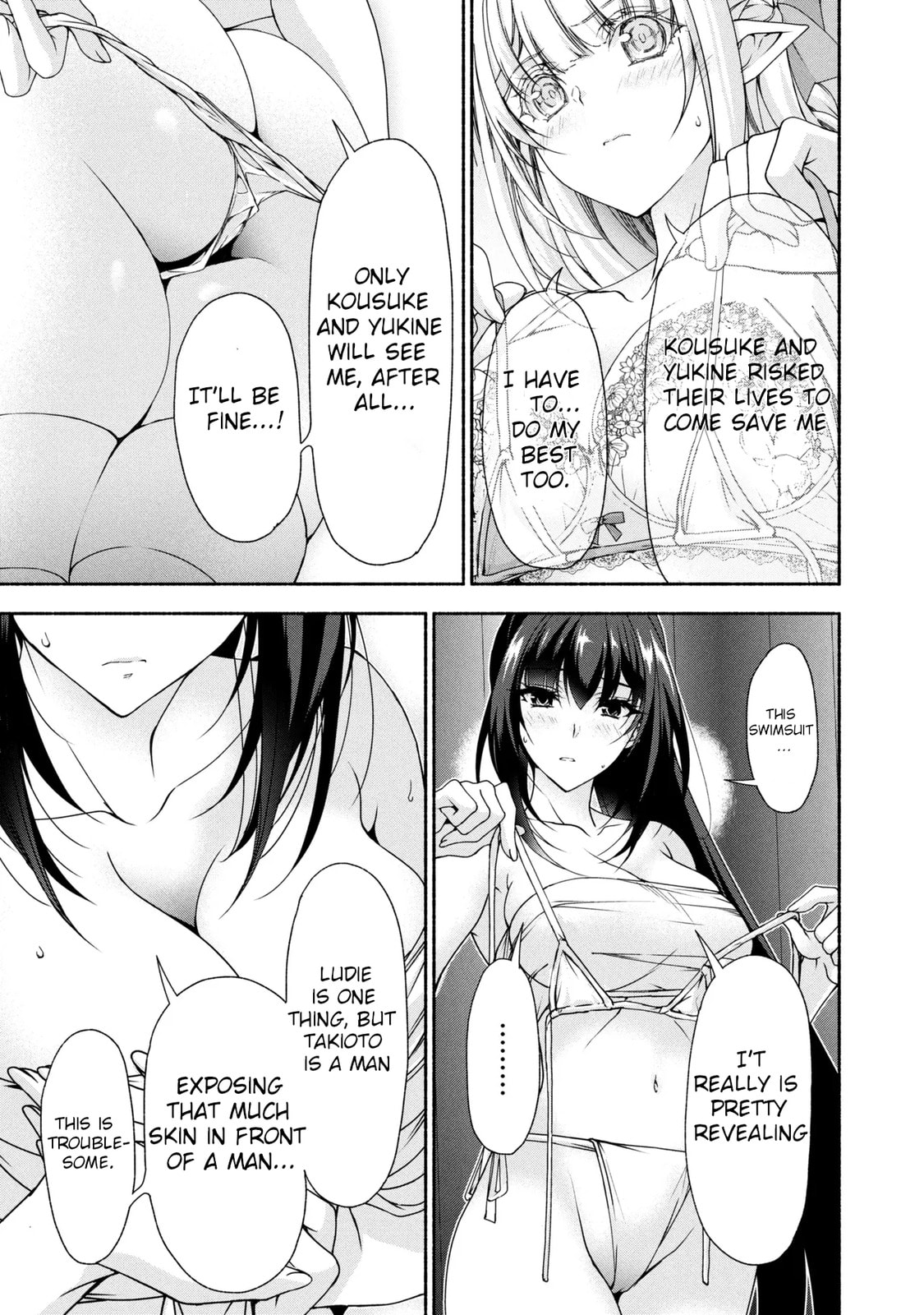 Read Magical☆Explorer chapter 12.1 image 4 on Lezhin