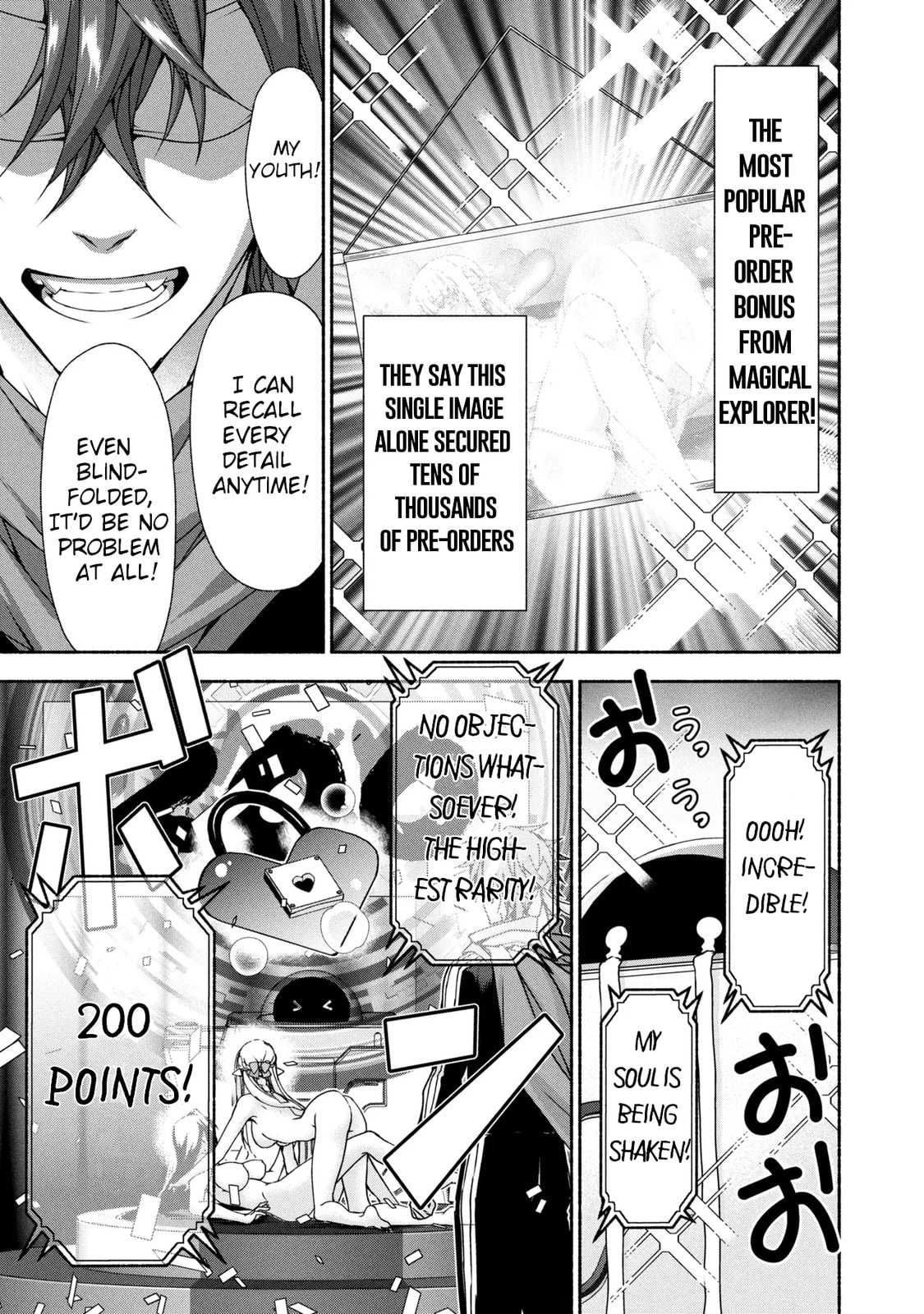 Read Magical☆Explorer chapter 12.2 image 13 on Lezhin