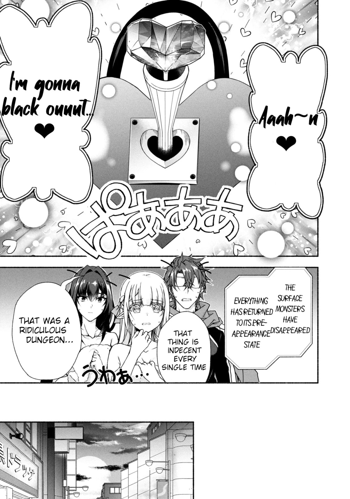 Read Magical☆Explorer chapter 12.2 image 15 on Lezhin
