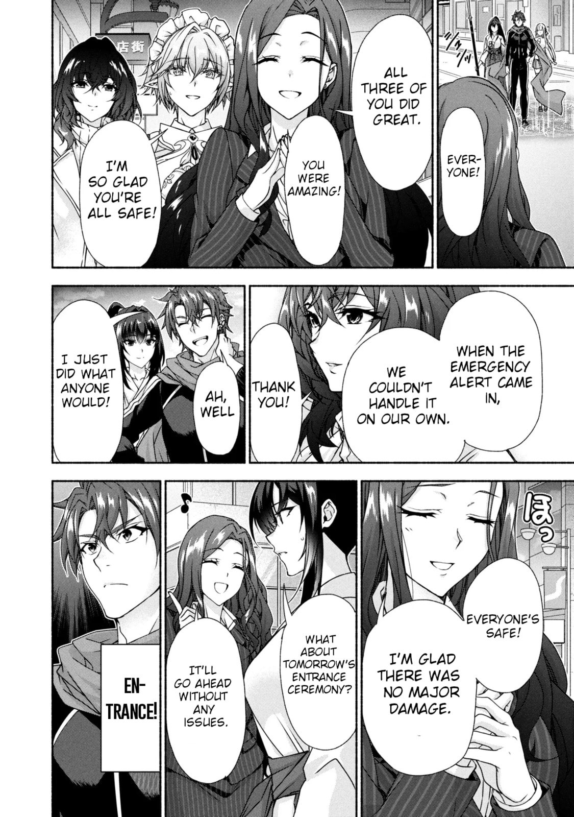 Read Magical☆Explorer chapter 12.2 image 16 on Lezhin
