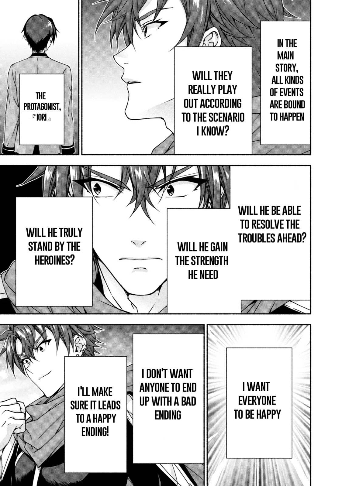 Read Magical☆Explorer chapter 12.2 image 17 on Lezhin
