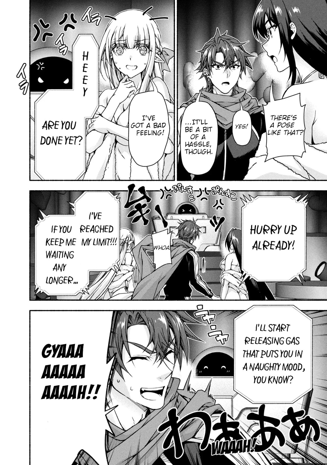 Read Magical☆Explorer chapter 12.2 image 6 on Lezhin