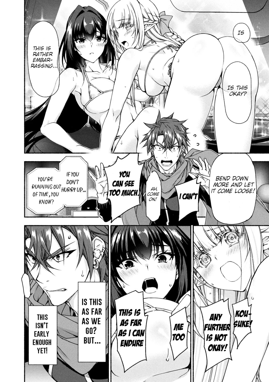 Read Magical☆Explorer chapter 12.2 image 8 on Lezhin