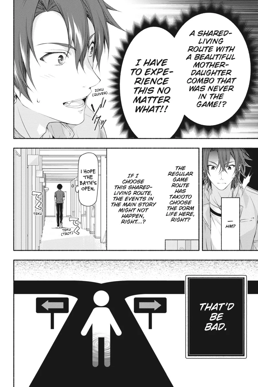Read Magical☆Explorer chapter 2 image 16 on Lezhin