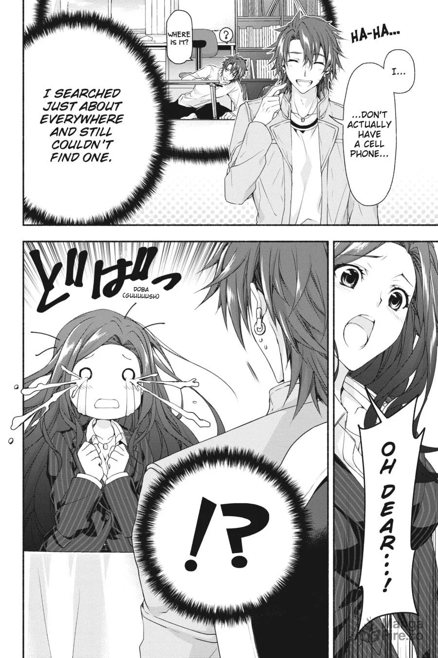 Read Magical☆Explorer chapter 2 image 20 on Lezhin