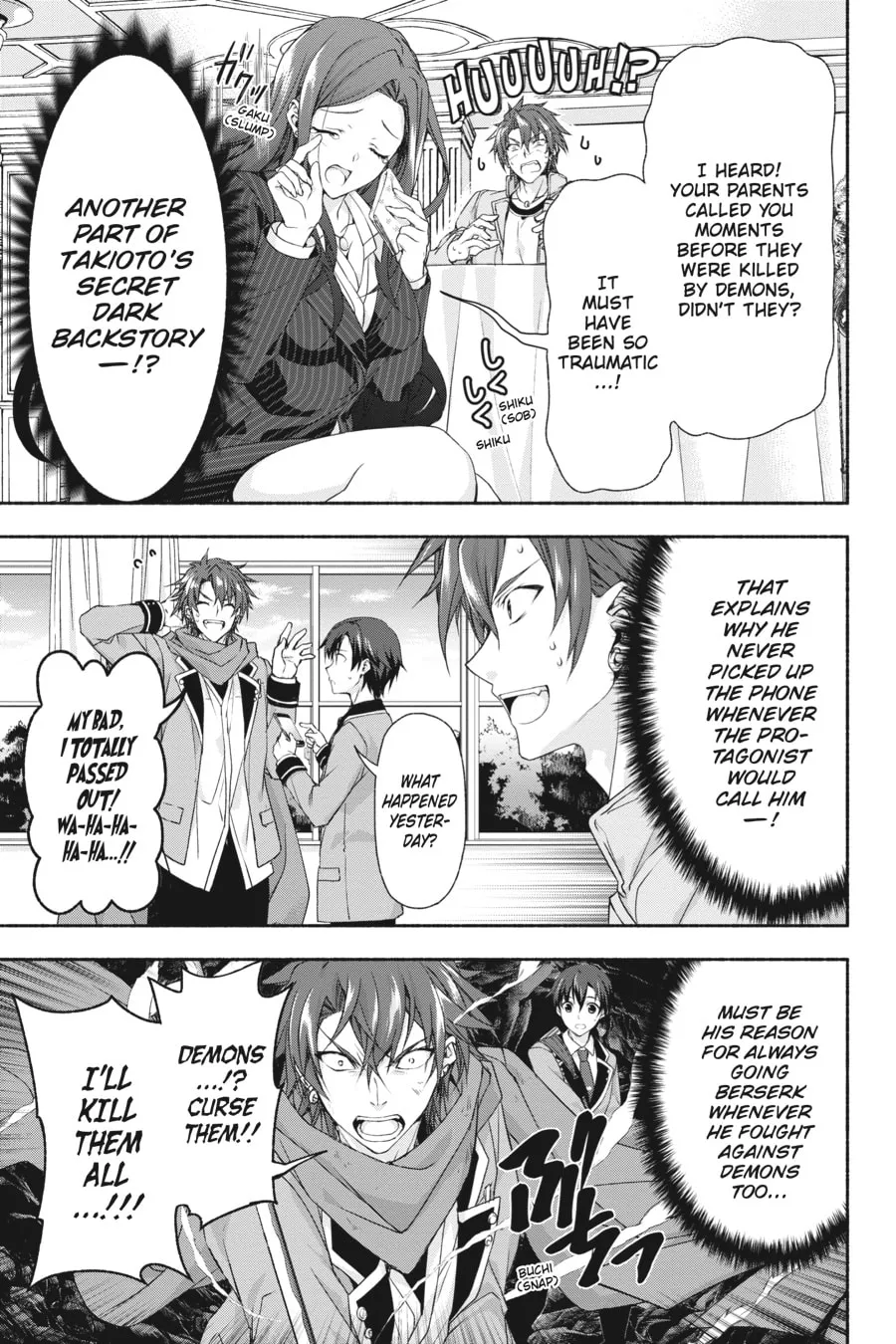 Read Magical☆Explorer chapter 2 image 21 on Lezhin