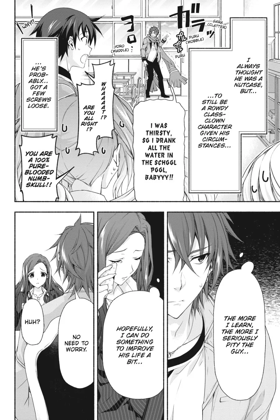 Read Magical☆Explorer chapter 2 image 22 on Lezhin