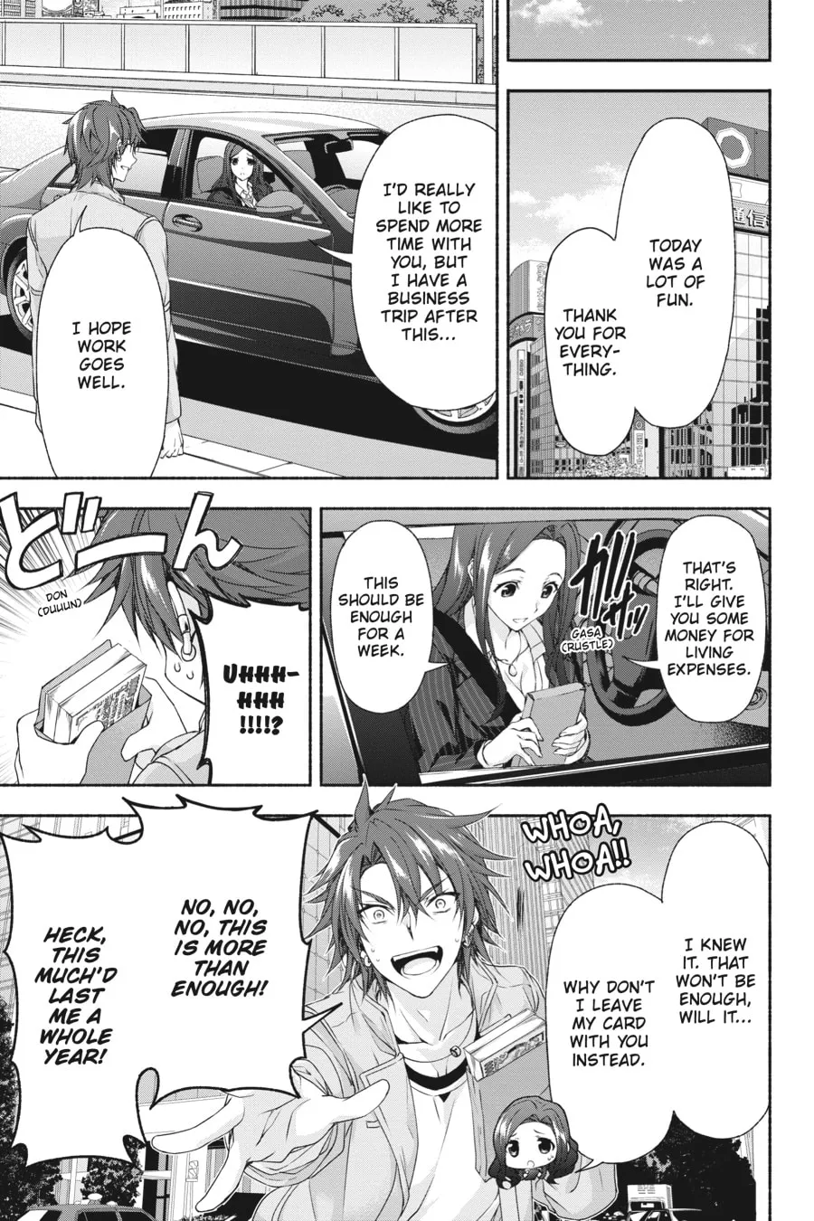 Read Magical☆Explorer chapter 2 image 25 on Lezhin