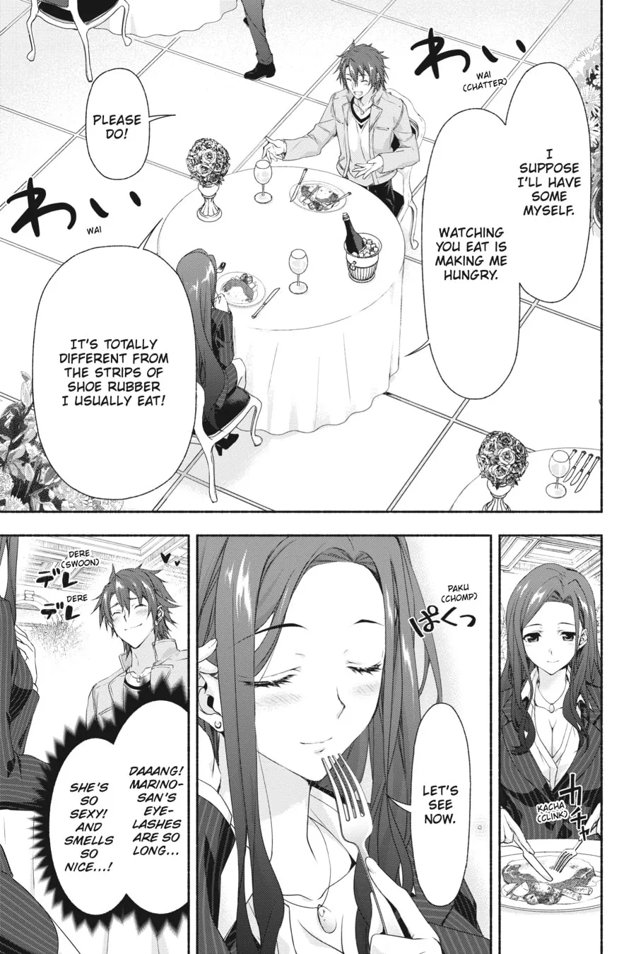 Read Magical☆Explorer chapter 2 image 6 on Lezhin