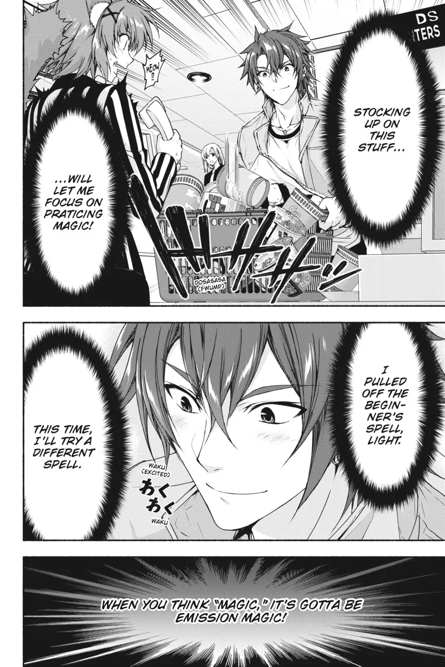 Read Magical☆Explorer chapter 3 image 1 on Lezhin