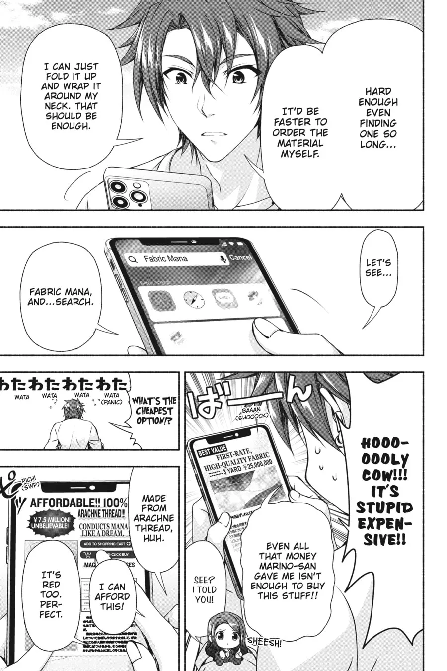 Read Magical☆Explorer chapter 3 image 10 on Lezhin