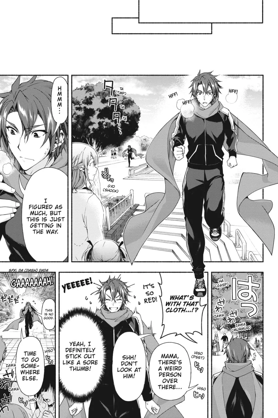 Read Magical☆Explorer chapter 3 image 12 on Lezhin