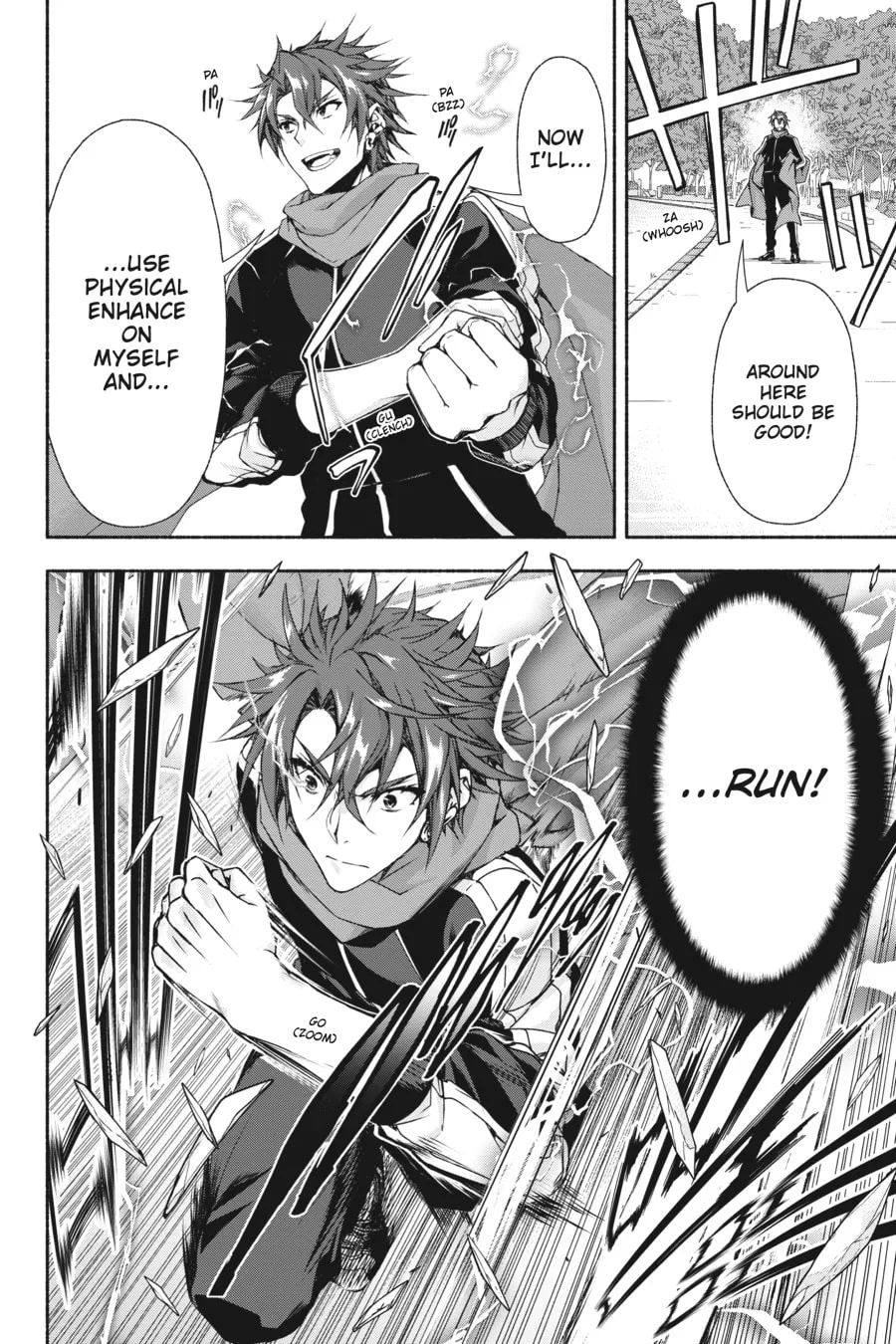 Read Magical☆Explorer chapter 3 image 13 on Lezhin