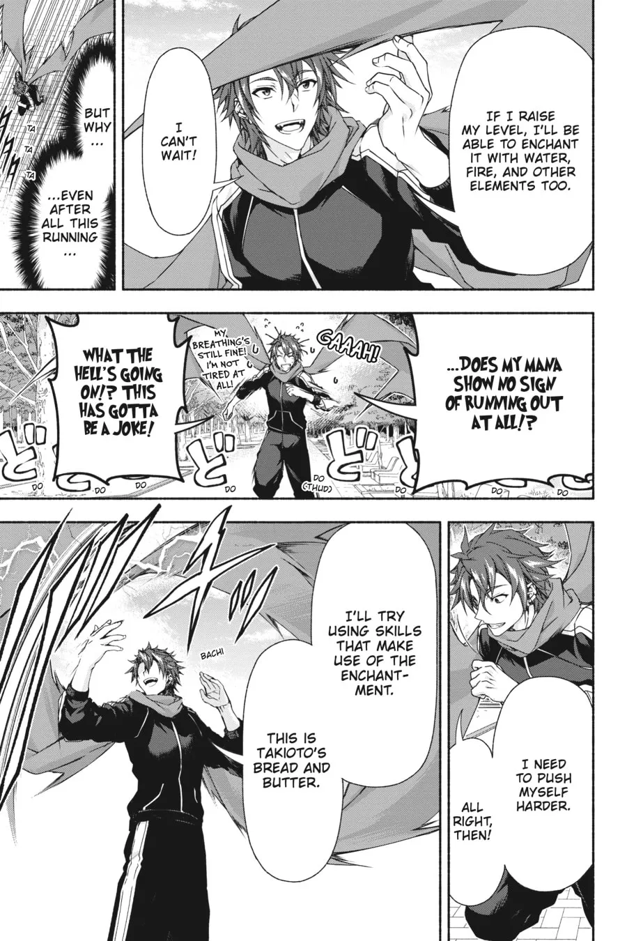 Read Magical☆Explorer chapter 3 image 16 on Lezhin