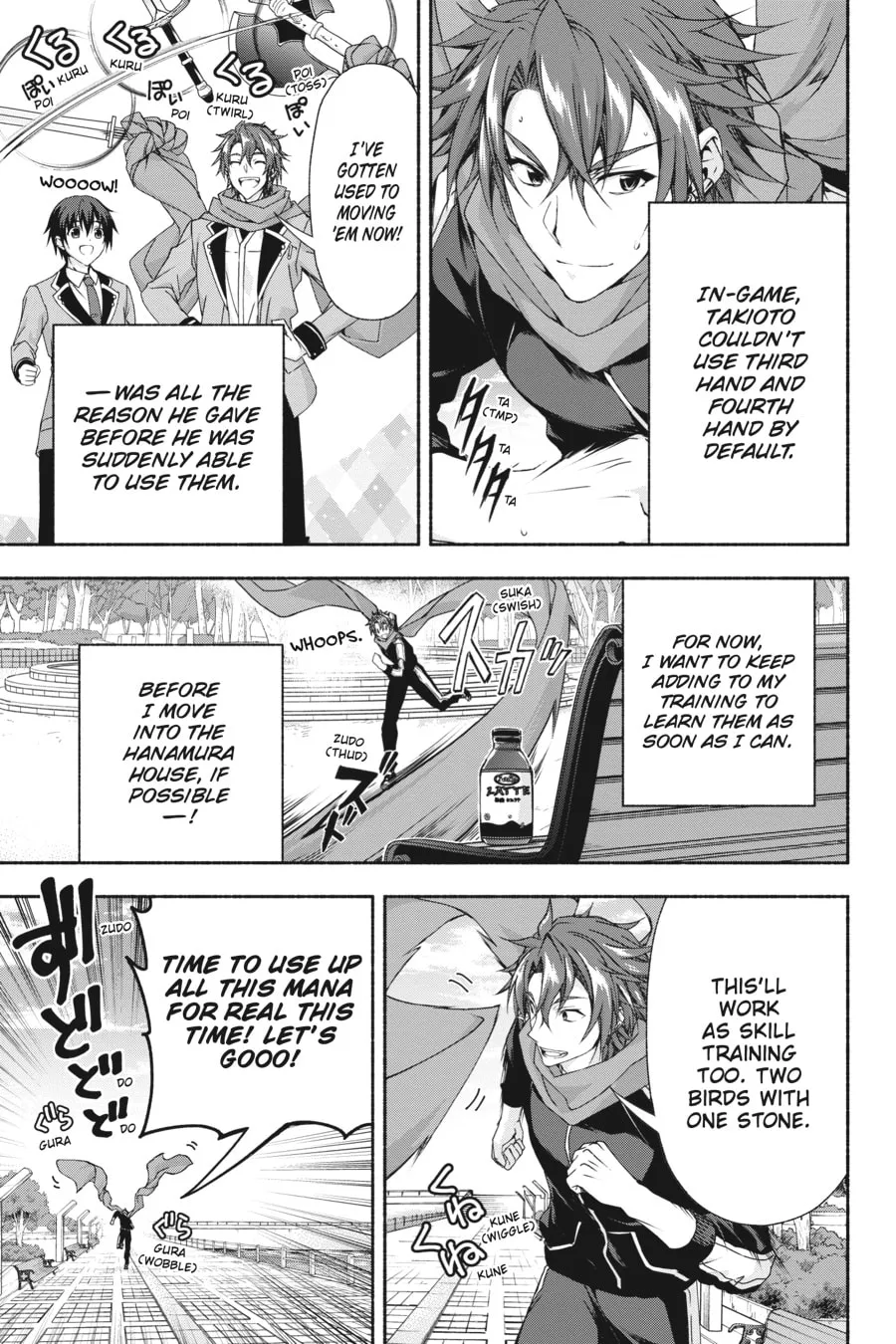 Read Magical☆Explorer chapter 3 image 18 on Lezhin