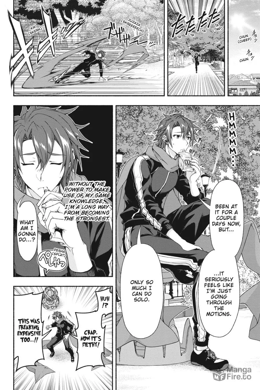 Read Magical☆Explorer chapter 3 image 23 on Lezhin