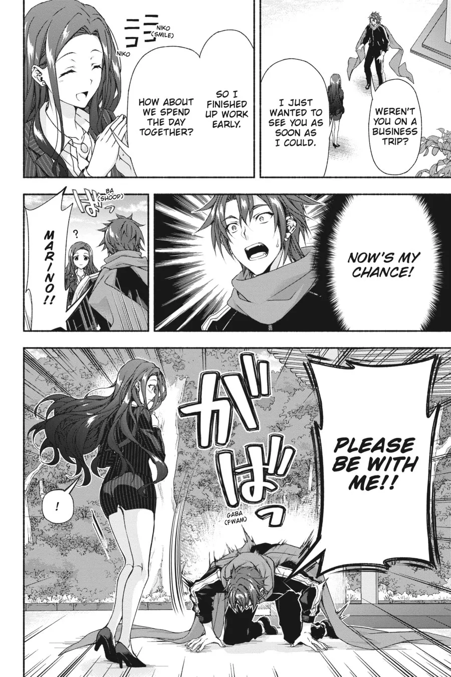 Read Magical☆Explorer chapter 3 image 25 on Lezhin