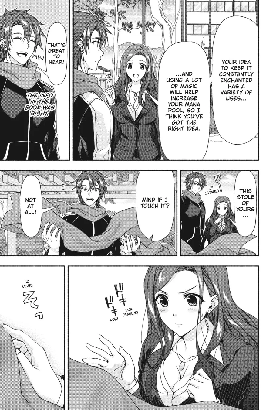 Read Magical☆Explorer chapter 3 image 28 on Lezhin