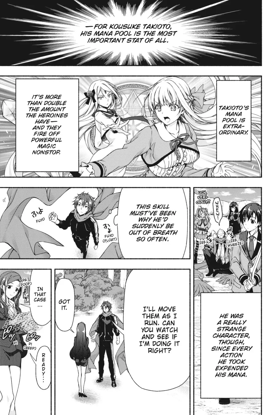 Read Magical☆Explorer chapter 3 image 30 on Lezhin