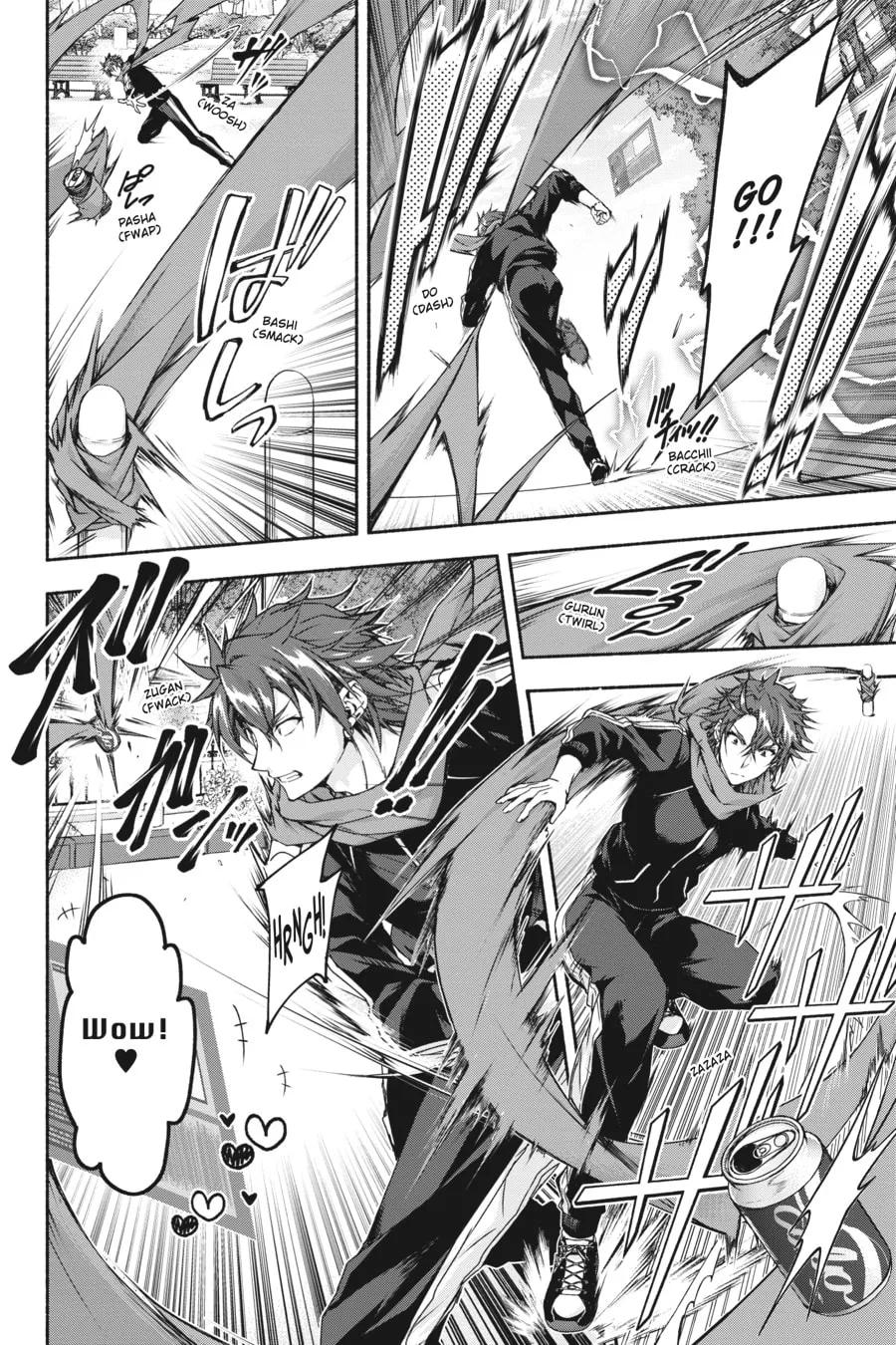 Read Magical☆Explorer chapter 3 image 31 on Lezhin