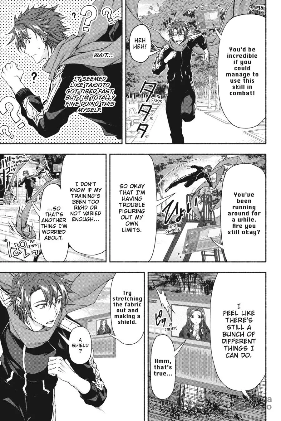 Read Magical☆Explorer chapter 3 image 32 on Lezhin