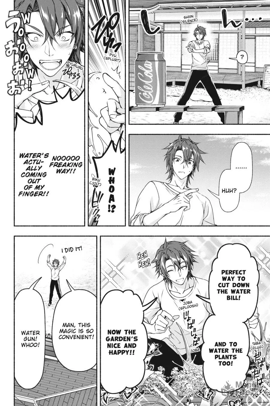 Read Magical☆Explorer chapter 3 image 5 on Lezhin