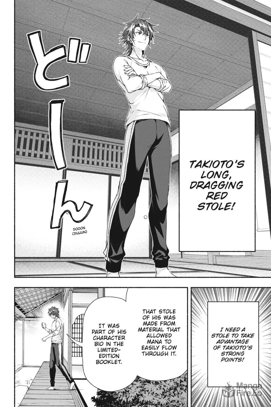 Read Magical☆Explorer chapter 3 image 9 on Lezhin