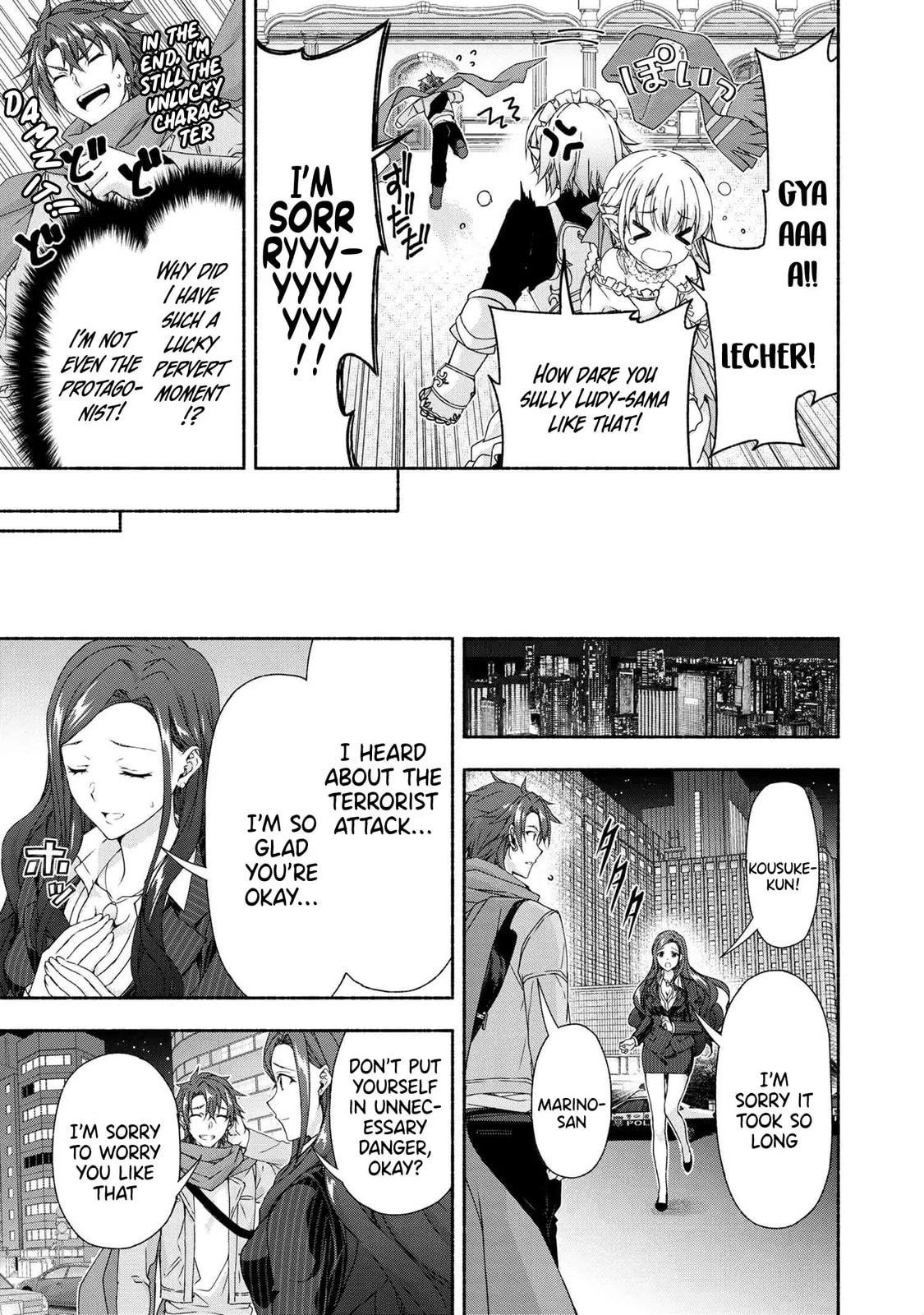 Read Magical☆Explorer chapter 4.2 image 13 on Lezhin