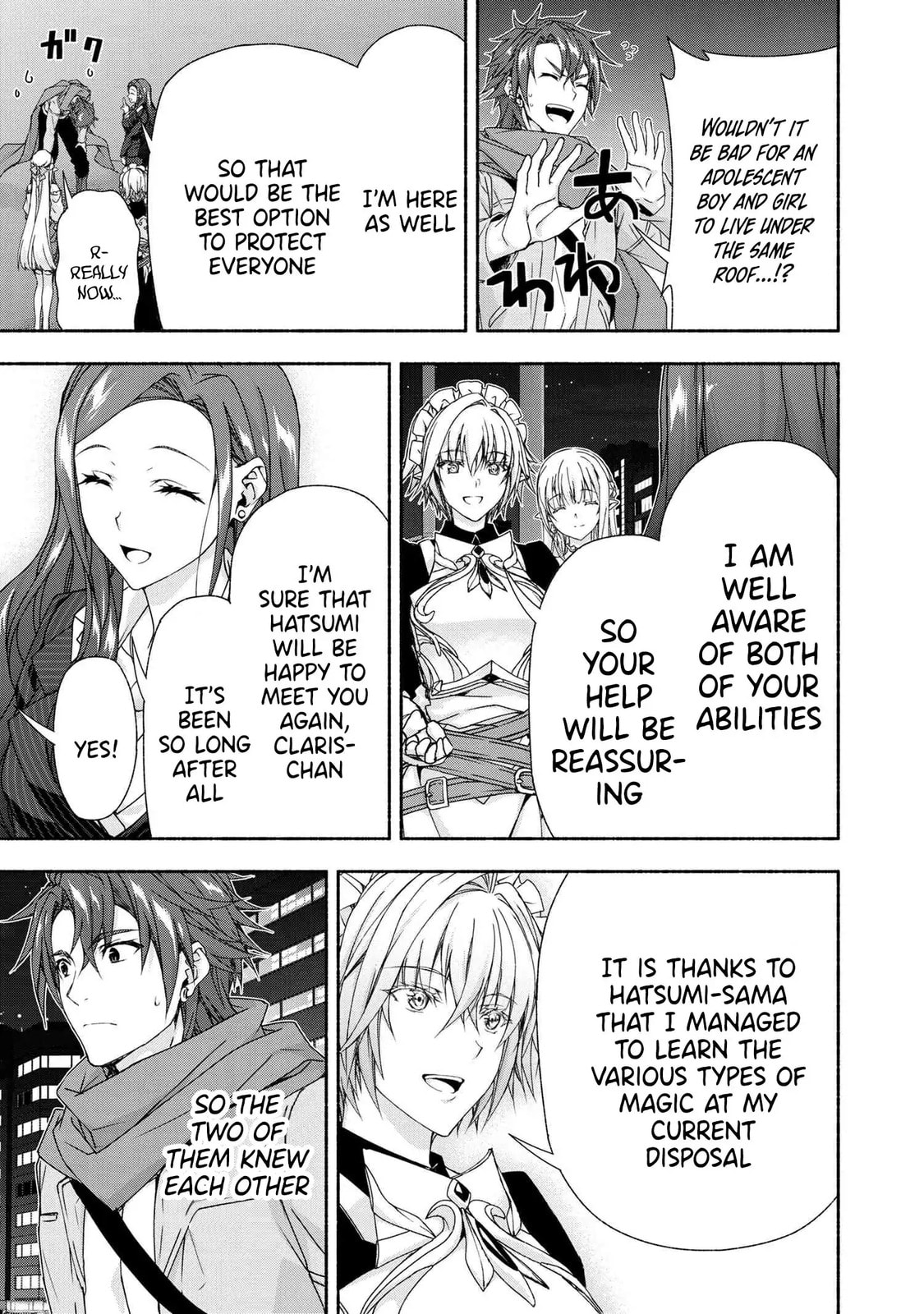 Read Magical☆Explorer chapter 4.2 image 19 on Lezhin