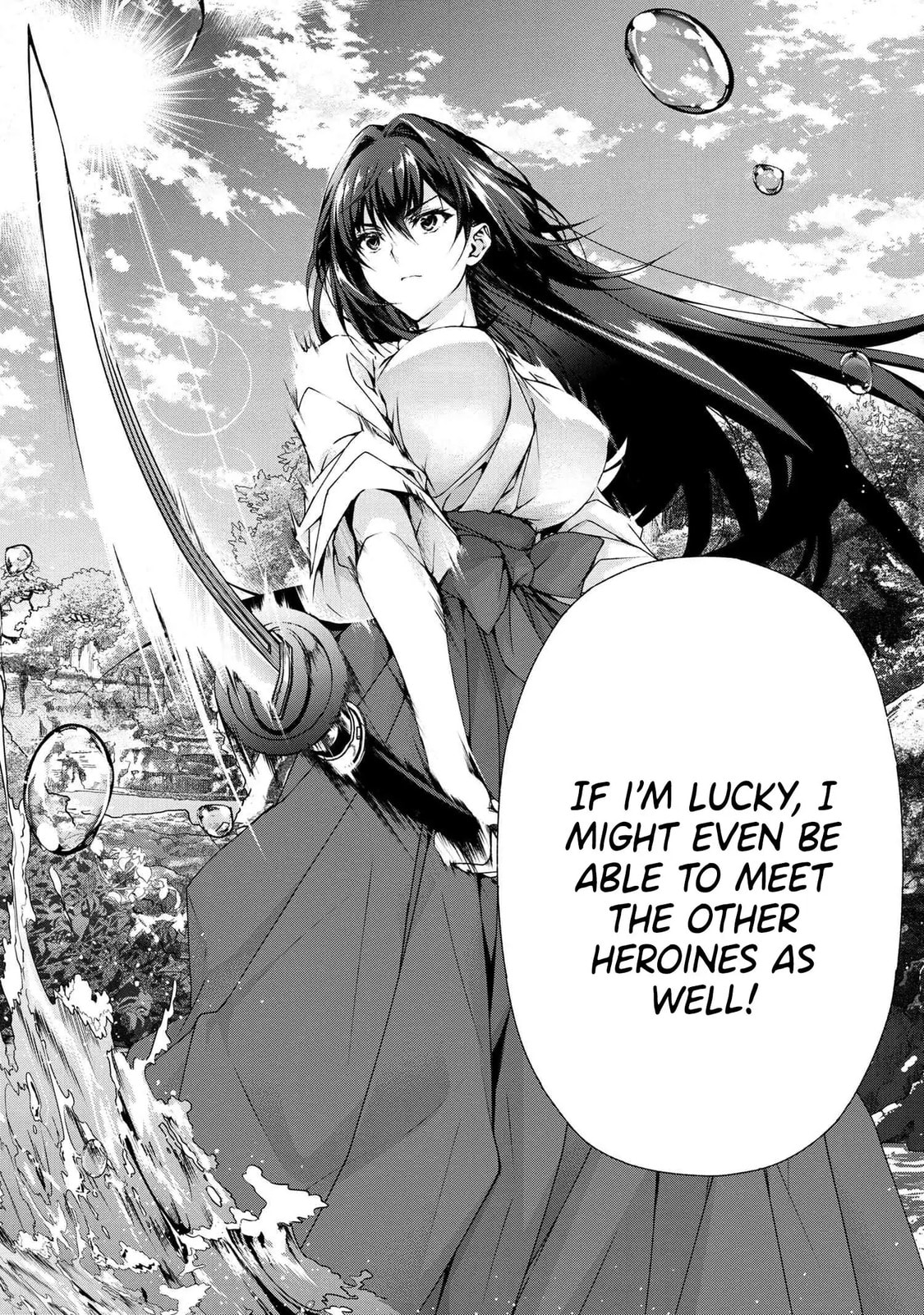 Read Magical☆Explorer chapter 4.2 image 22 on Lezhin
