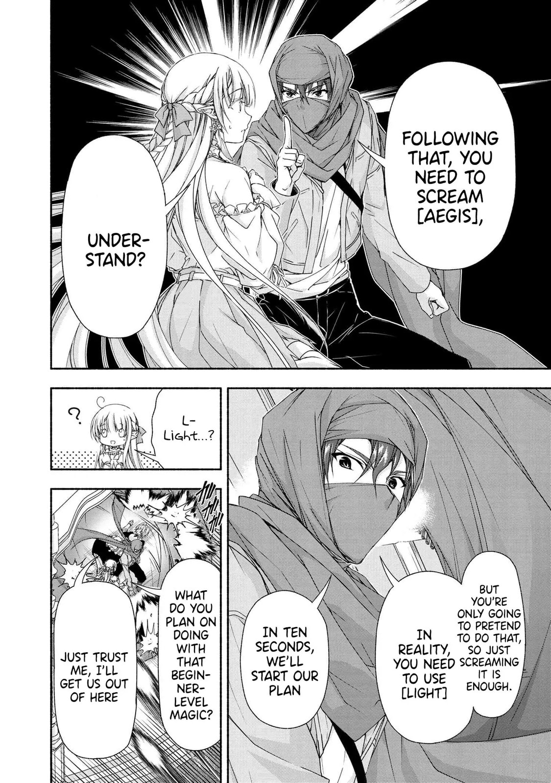 Read Magical☆Explorer chapter 4.2 image 4 on Lezhin
