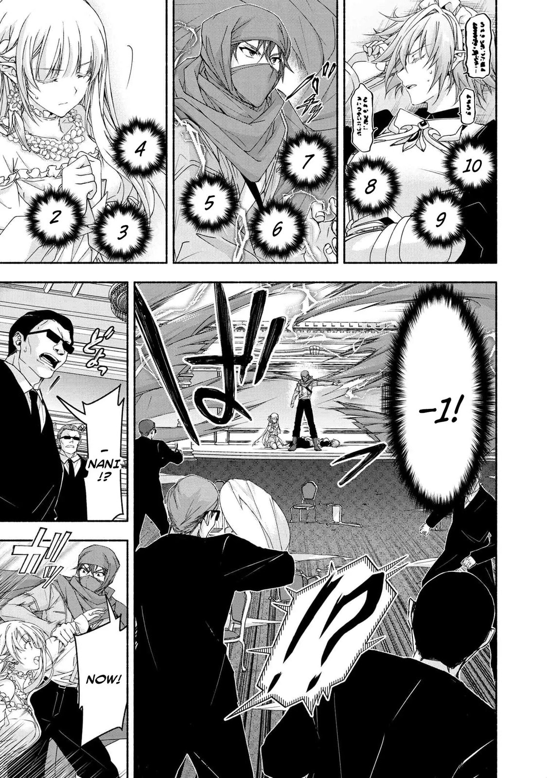 Read Magical☆Explorer chapter 4.2 image 5 on Lezhin