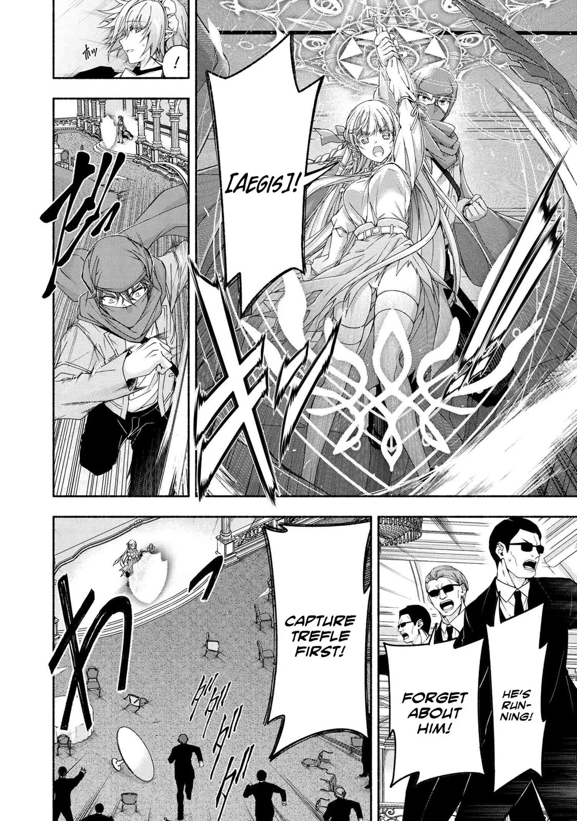 Read Magical☆Explorer chapter 4.2 image 6 on Lezhin