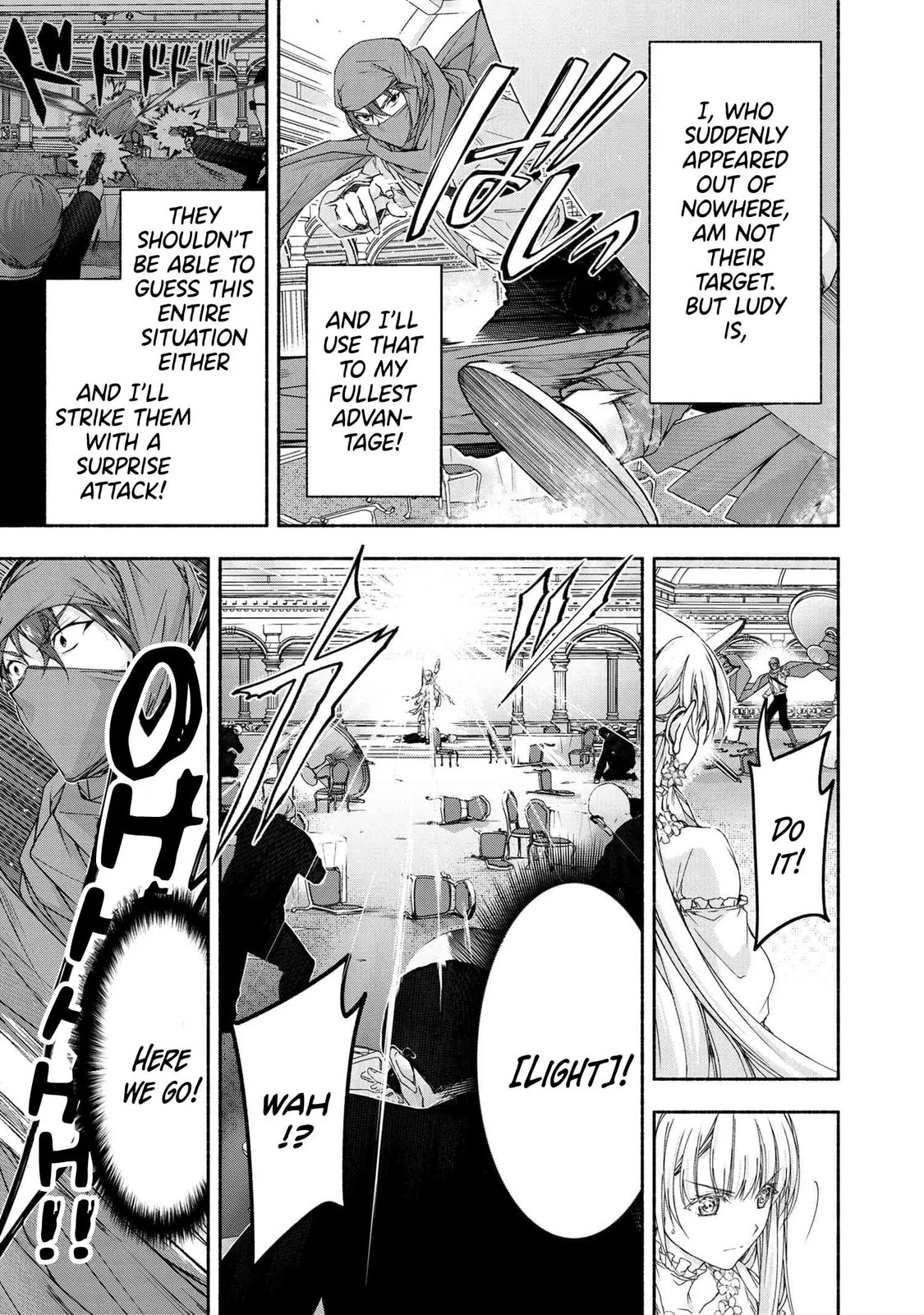 Read Magical☆Explorer chapter 4.2 image 7 on Lezhin