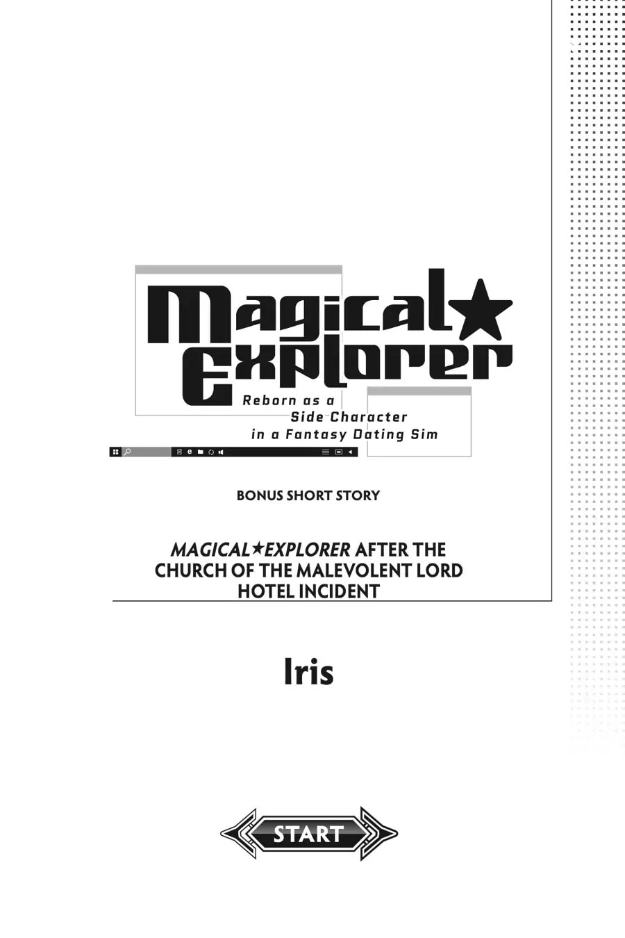 Read Magical☆Explorer chapter 4.5 image 18 on Lezhin