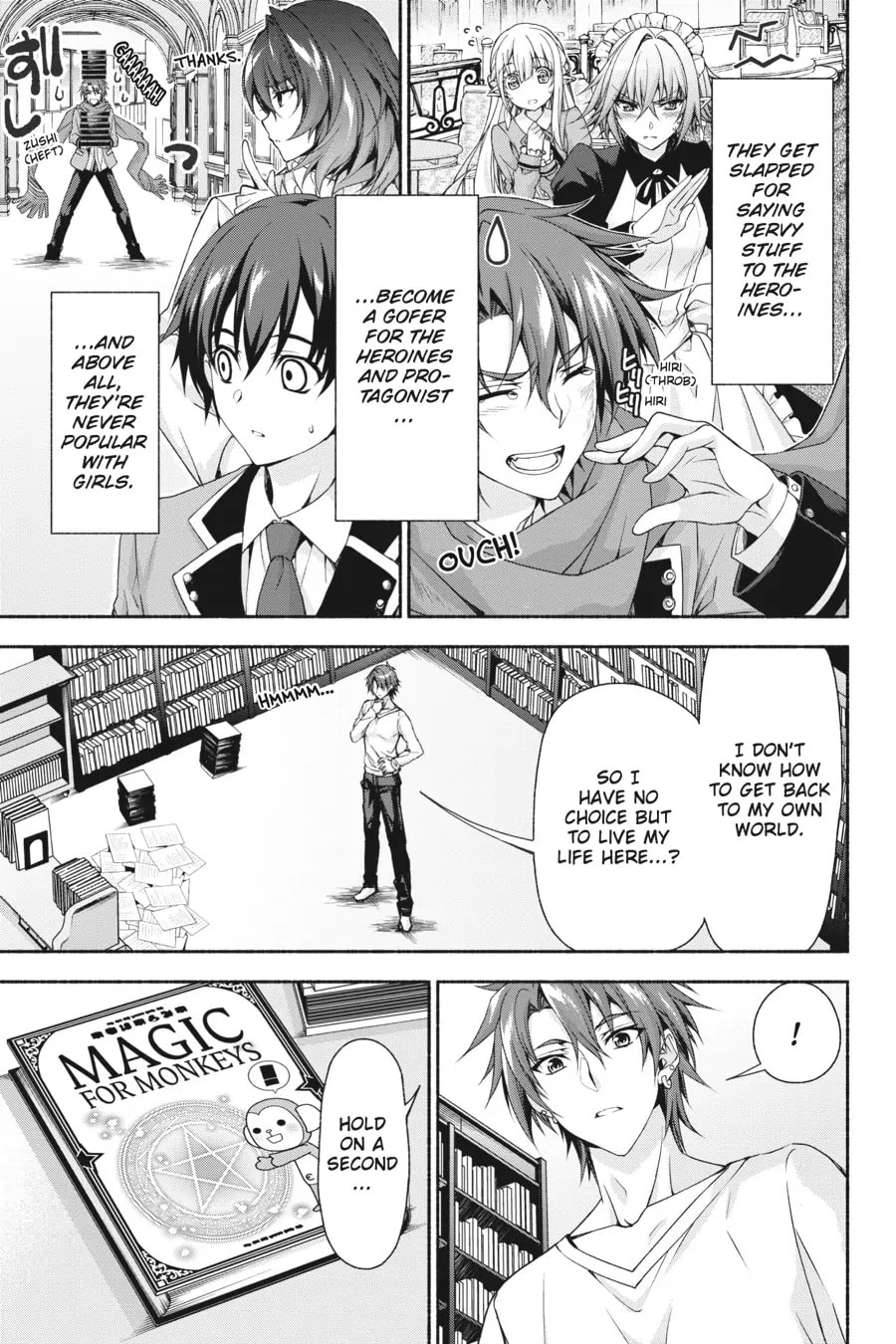 Read Magical☆Explorer chapter 4.5 image 2 on Lezhin