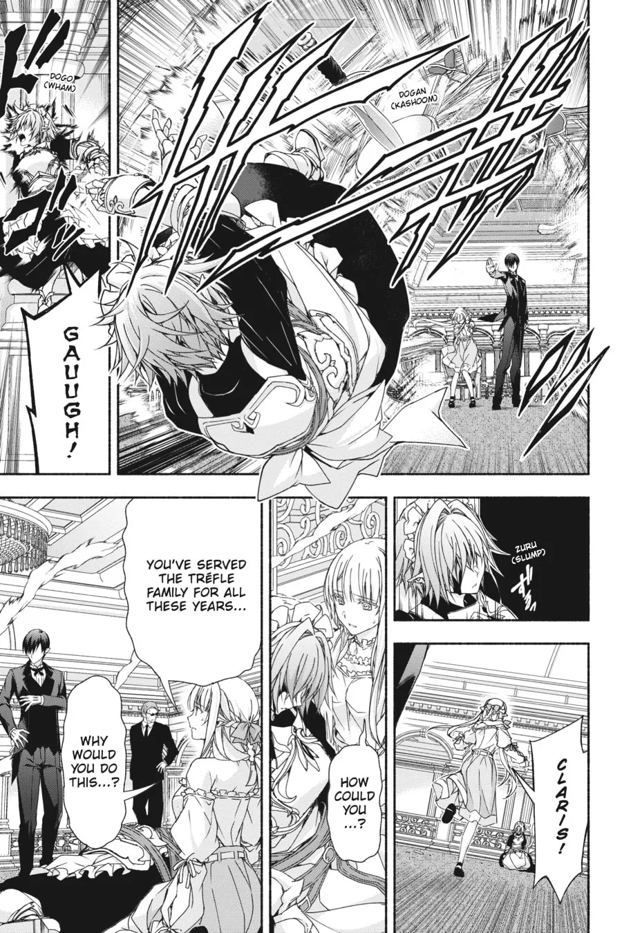 Read Magical☆Explorer chapter 4 image 13 on Lezhin