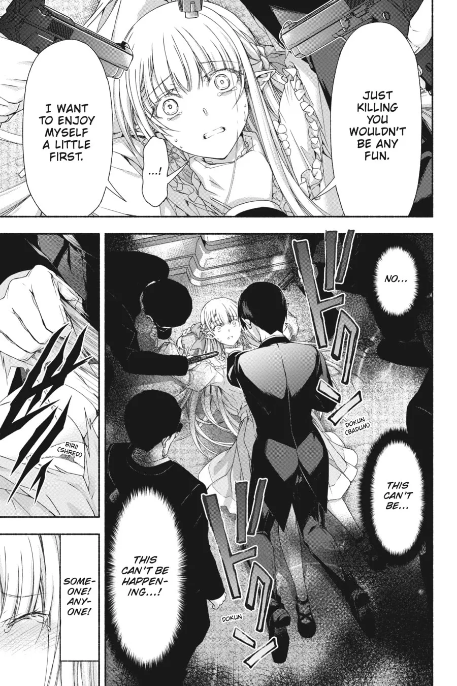 Read Magical☆Explorer chapter 4 image 15 on Lezhin