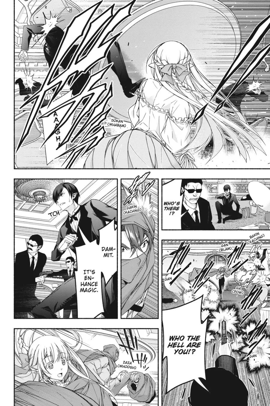 Read Magical☆Explorer chapter 4 image 16 on Lezhin