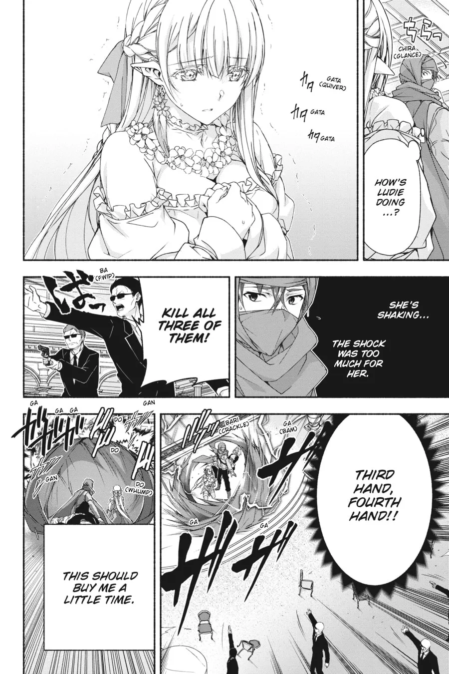 Read Magical☆Explorer chapter 4 image 18 on Lezhin