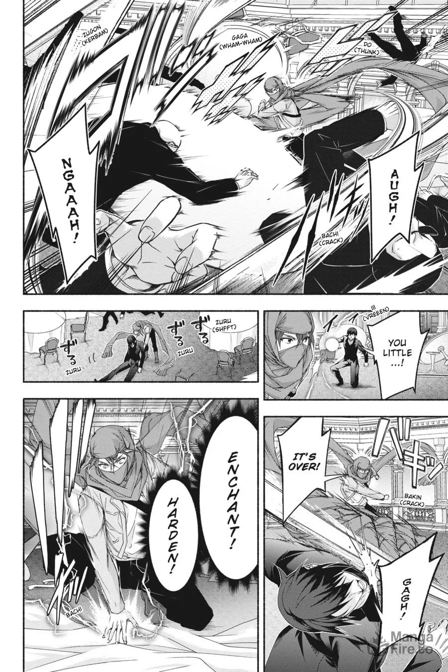 Read Magical☆Explorer chapter 4 image 26 on Lezhin