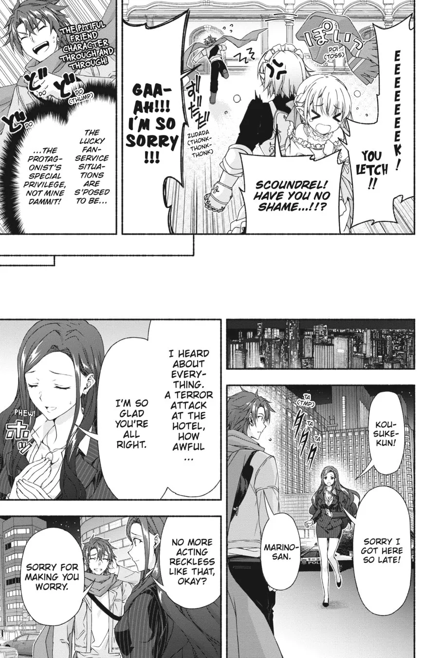 Read Magical☆Explorer chapter 4 image 31 on Lezhin