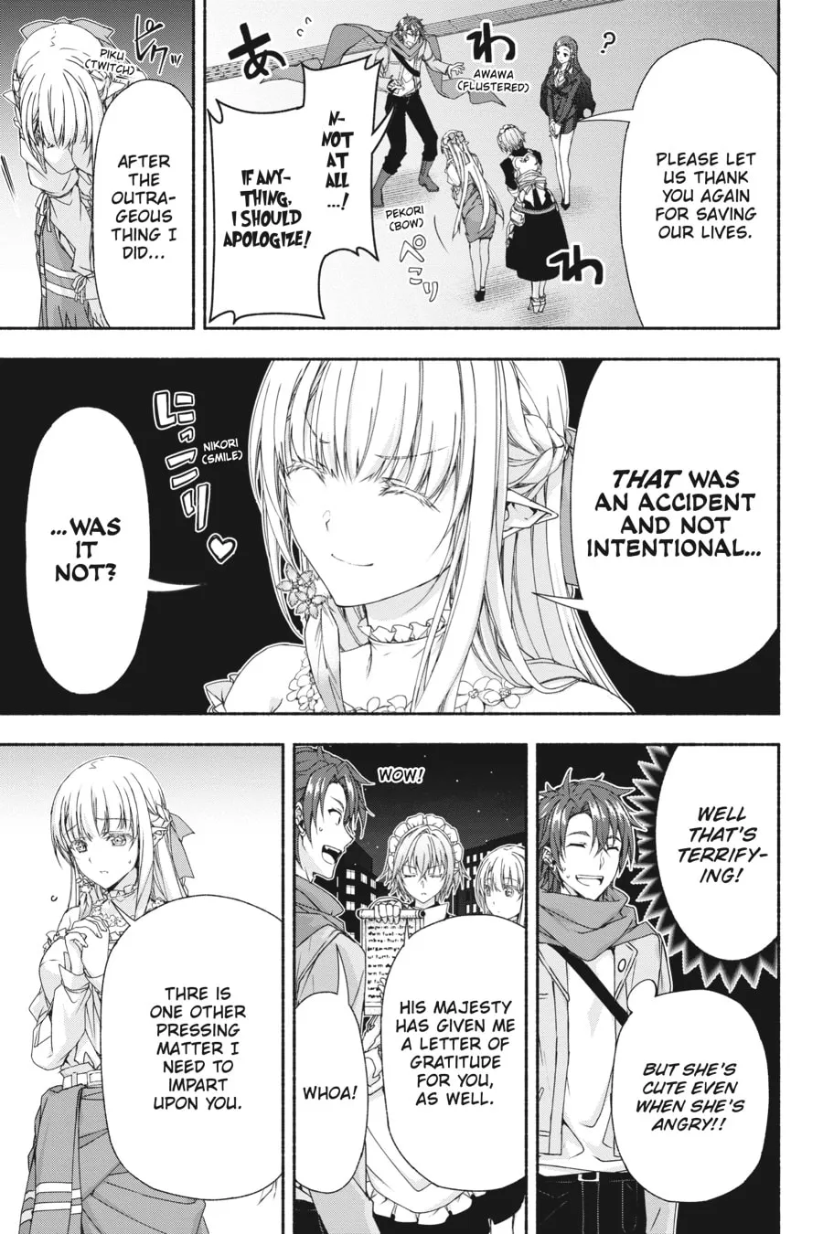 Read Magical☆Explorer chapter 4 image 33 on Lezhin