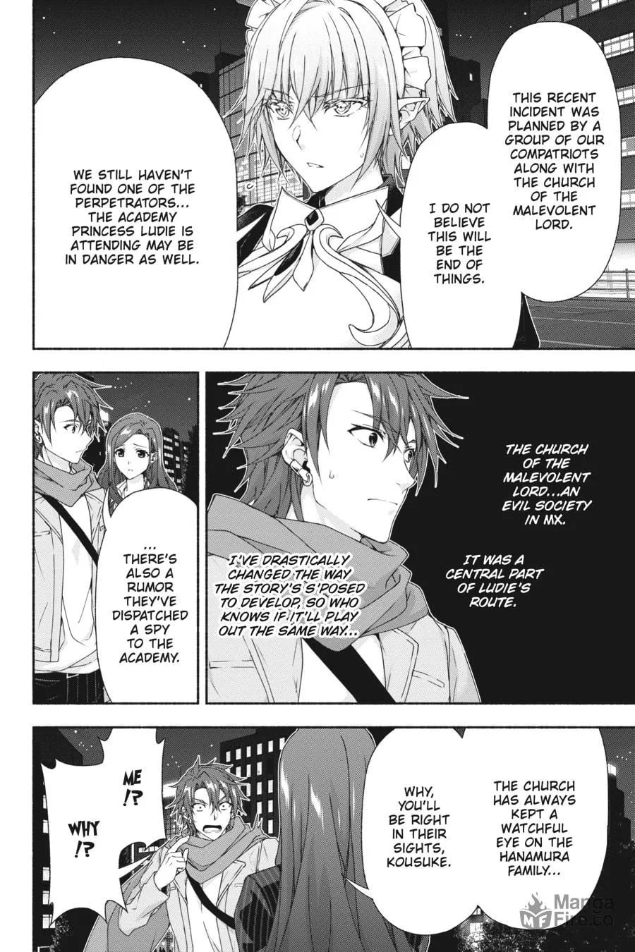 Read Magical☆Explorer chapter 4 image 34 on Lezhin